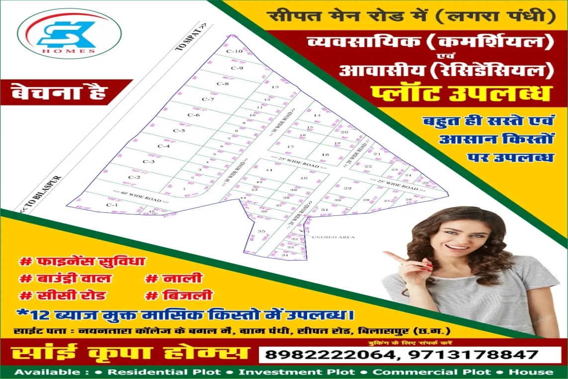 whatsapp image 2025 12 15 at 2.35.29 pm